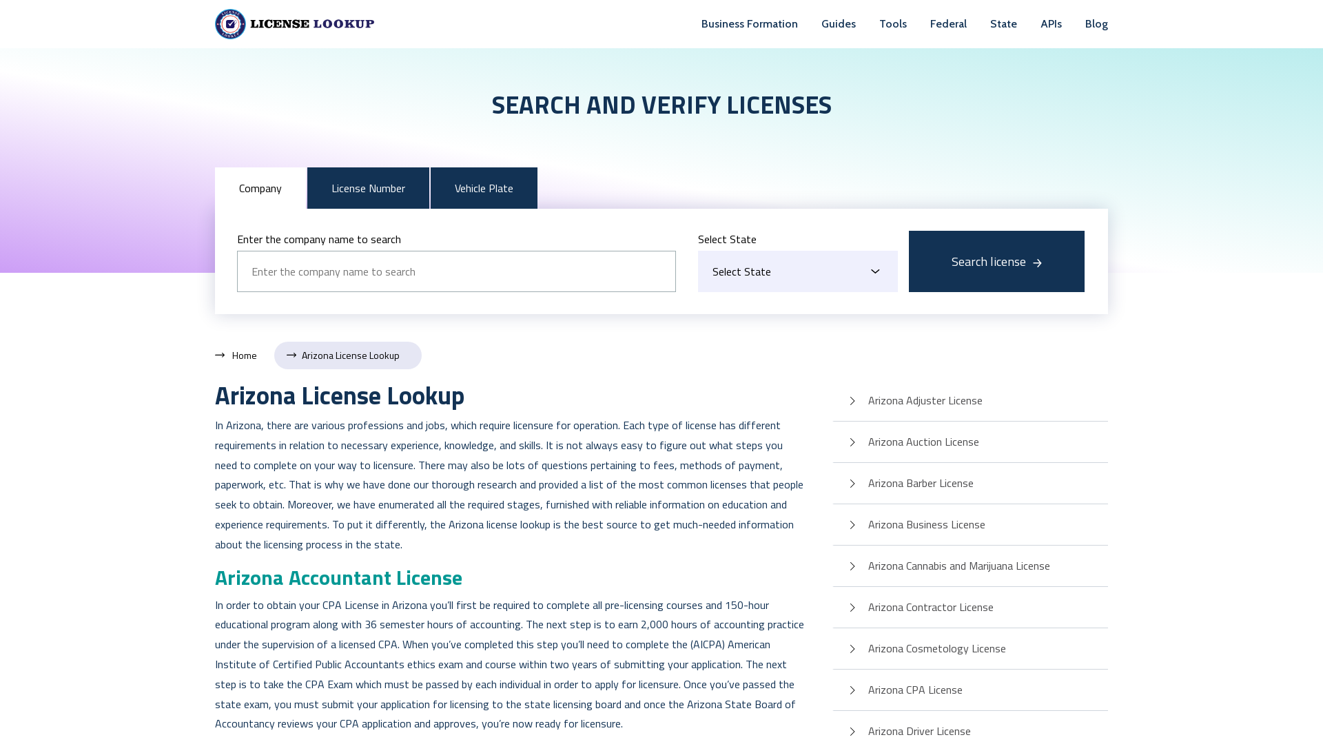 Arizona License Lookup | License Lookup