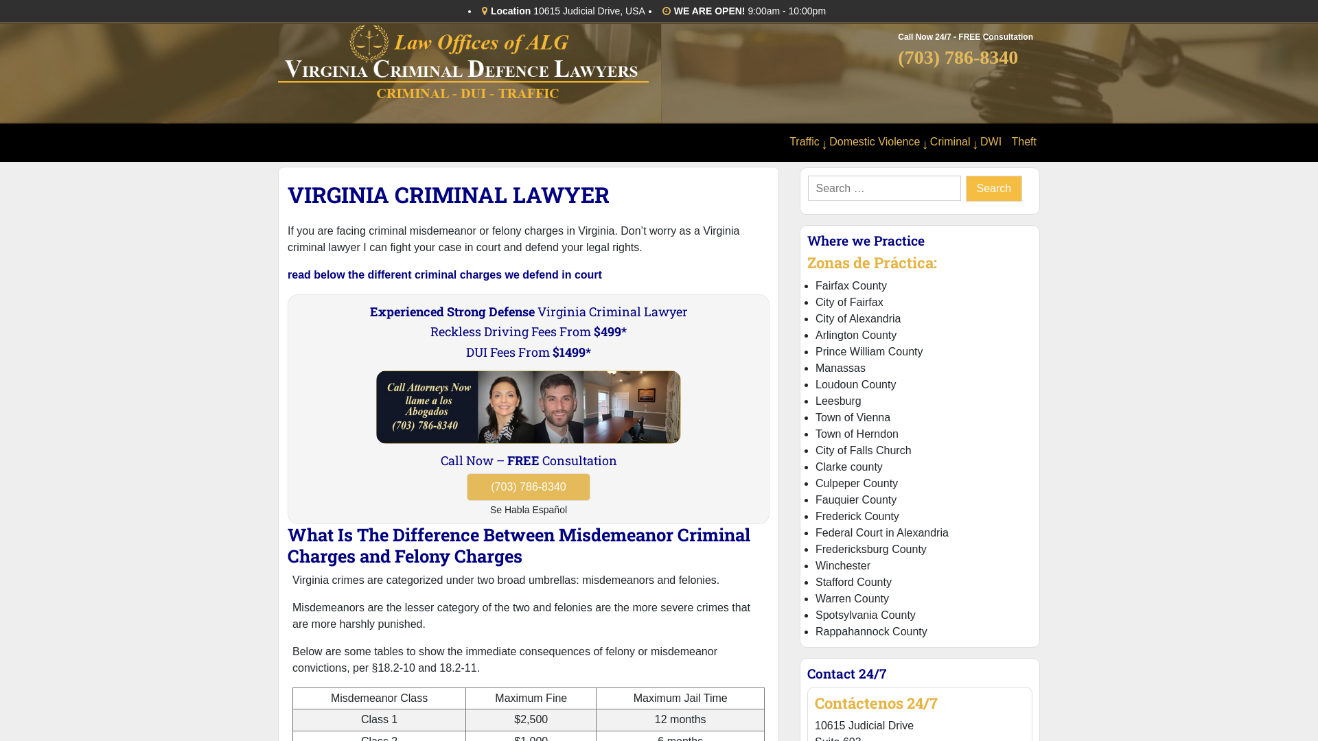 Virginia Criminal Lawyer | Virginia Criminal Lawyer (18.2-57.2)