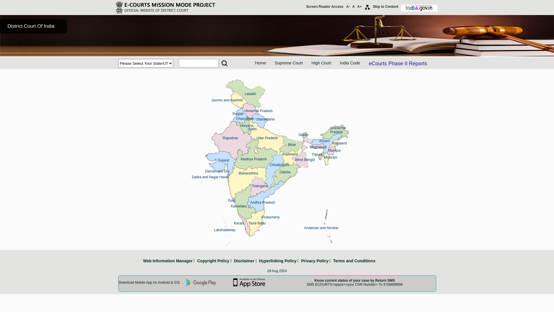 Home/District Court in India | Official Website of District Court of India