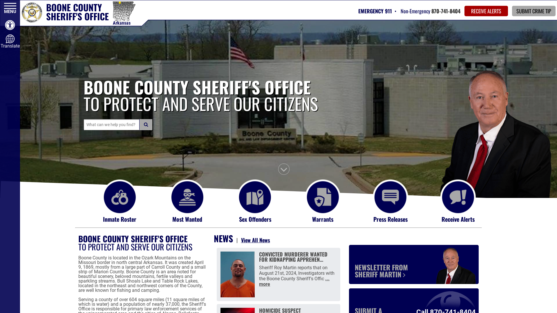 Boone County Sheriff AR